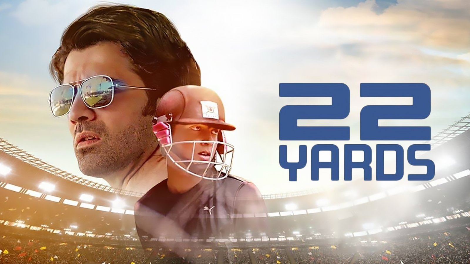 22 Yards