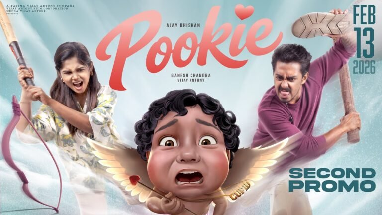 Pookie