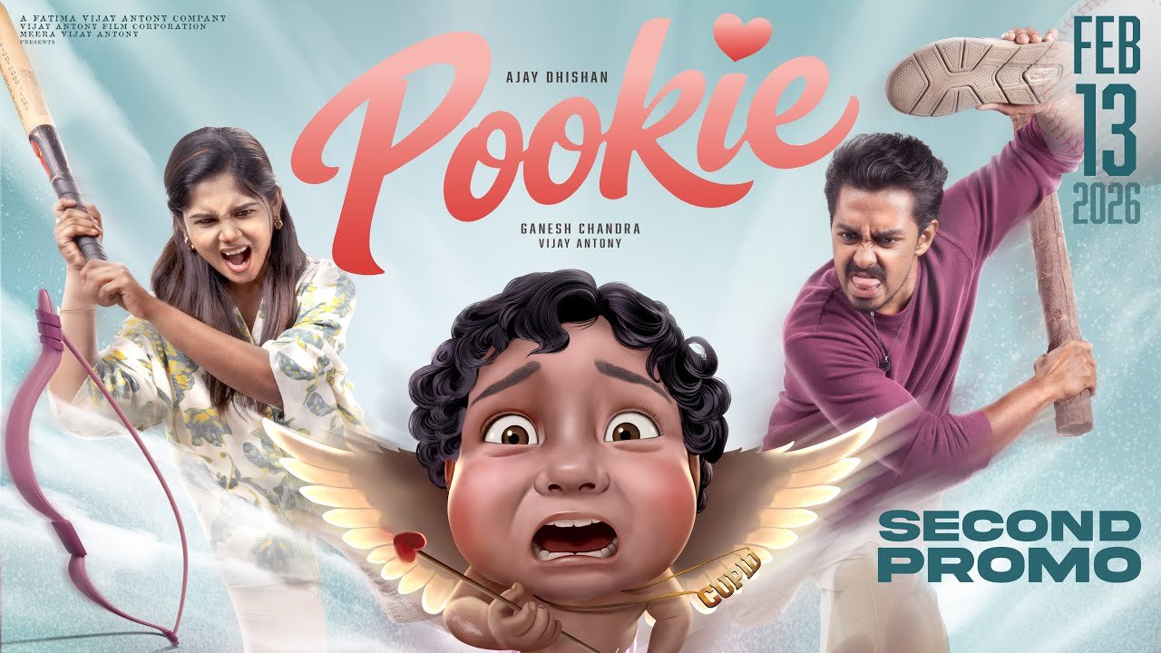 Pookie